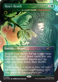 Secret Lair x Avatar: The Last Airbender | A Lot to Learn Foil Edition