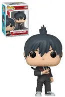 Chainsaw Man - Aki Hayakawa Funko Pop! Animation Vinyl Figure (#1680)
