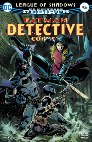 DETECTIVE COMICS #956 (2017)
